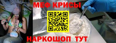 наркотики Старая Купавна