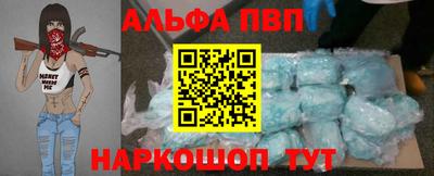 мет Среднеуральск