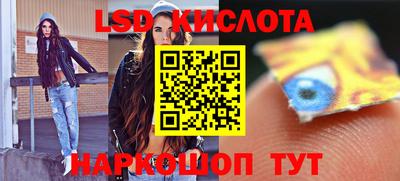 мет Среднеуральск