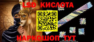 мет Среднеуральск