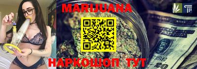 наркотики Старая Купавна