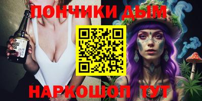 мет Среднеуральск