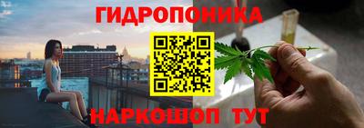 мет Среднеуральск