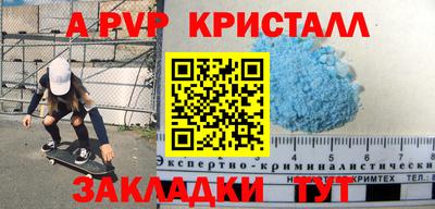 мет Среднеуральск