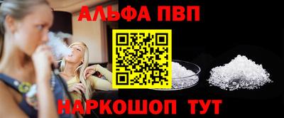 мет Среднеуральск