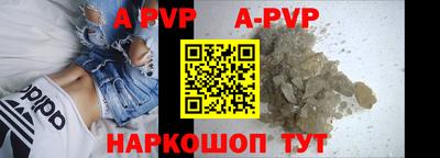 наркотики Старая Купавна