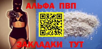 мет Среднеуральск
