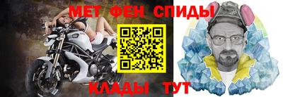 мет Среднеуральск