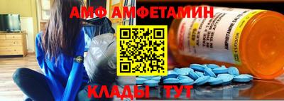 ешки Ставрополь