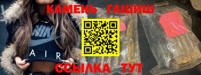 наркотики Старая Купавна