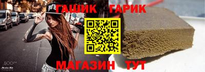 мет Среднеуральск