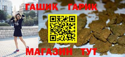 мет Среднеуральск