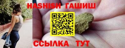 мет Среднеуральск